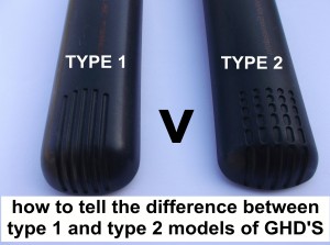 ARMS TYPE1 V TYPE2